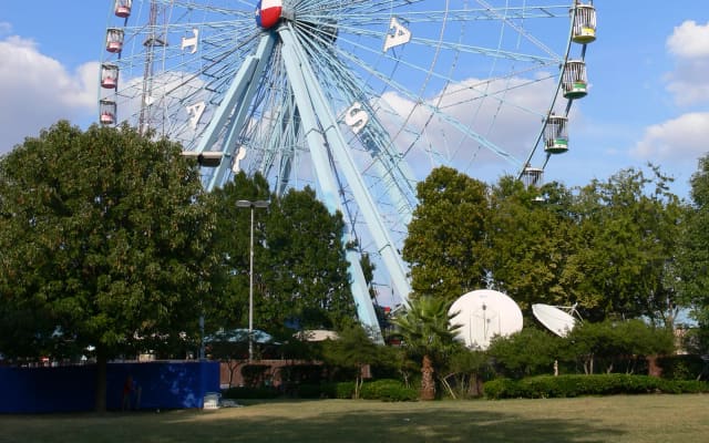 Hall of State at Fair Park